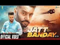 Download Lagu Jatt Banday (Official Video) | Sippy Gill | Laddi Gill | 10 Mint Records | New Punjabi Song 2020