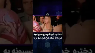 اگه این الان تو ایران بود دختره سه قلو از اتوبوس میومد پایین 