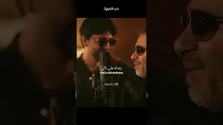        فضل شاكر ومحمد شاكر   كيفك ع فراقي                                                      دندنها