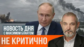 Путин говорит – некритично. Но что на самом деле с экономикой?