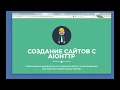 python uvloop autoreload