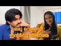 Download Lagu അങ്ങനെ ഒടുവിൽ എല്ലാവരും ക്യാമെറക്ക് മുമ്പിൽ 😍🫣
