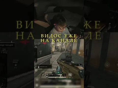 Я ПОЛУЧИЛ БЕТКУ - ВИДЕО УЖЕ НА КАНАЛЕ