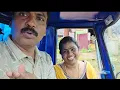 Download Lagu இப்படி ஒரு இயற்கை சூழல் வீடு வியாபாரத்துல பார்த்தோம்..@AadukaaliKudumbam #couplegoal #funny #comedy 