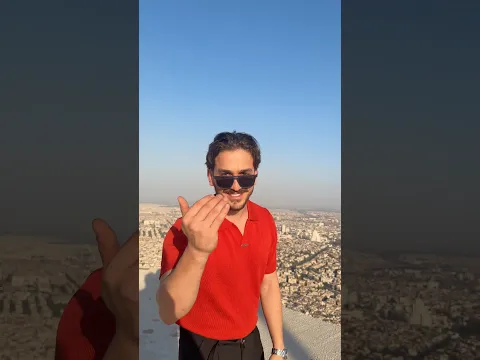 نور مار في قاسيون❤️✨