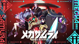 YouTube影片, 內容是メカザムライ 的 前導影片