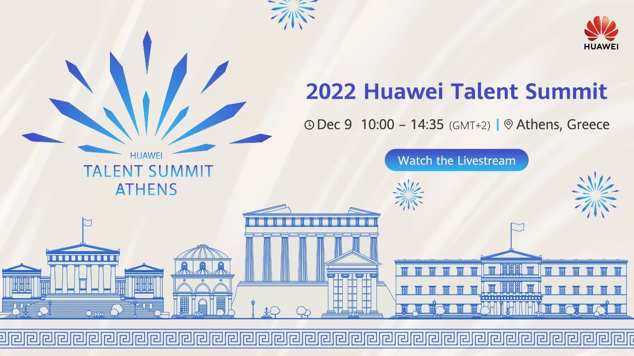 2022 Huawei Talent Summit