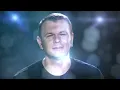 Тартак — Просто Ніжно Так...