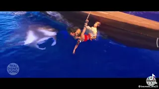 فى دماغك أفكار مجنونة    دندنها