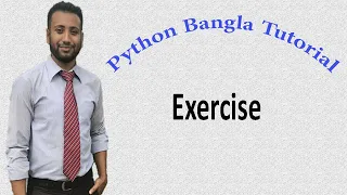 Python Bangla Tutorials 53 Exercise