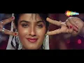 Download Lagu Tu Cheez Badi Hai Mast Mast (Lyrical) | Mohra (1994) | Akshay Kumar, Raveena Tandon | Udit Narayan