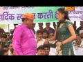 Download Lagu Sapna New dance  Dhai Litter
