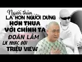 Download Lagu Ngồi nhìn lại những chuyện trôi qua - HƠN THUA VỚI CHÍNH TA | LK ĐOÀN LÂM Những Bài Nhạc Đời HOT