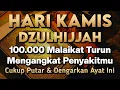 Download Lagu KUN FAYAKUN 🤲 CUKUP PUTAR 1X AY4T INI INSYAALLAH PENY4KIT LANGSUNG S3MBUH TOTAL❗