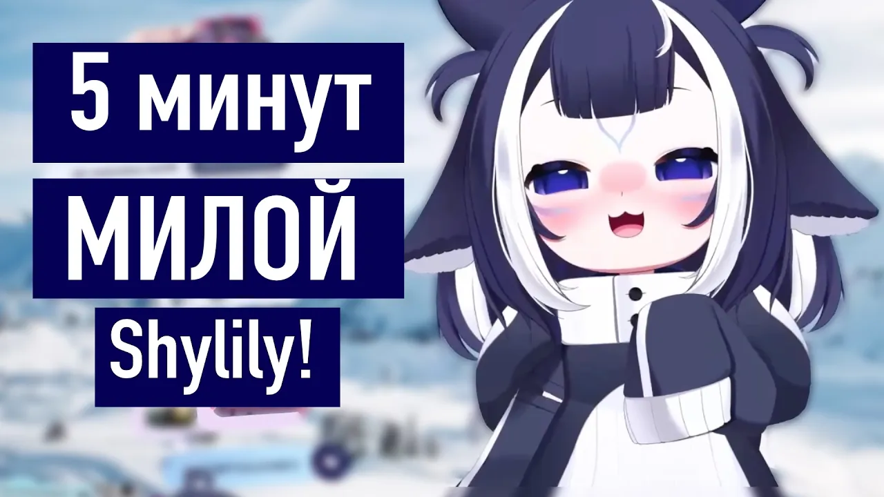 ENGLISH DUB