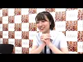 20220801 朝日新聞 NMB48連載担当 Twitter(松岡さくら, 安部若菜)