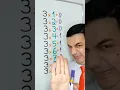 Download Lagu ADEUS CALCULADORA: Aprenda a tabuada da multiplicação por 3 com o Mr Bean da Matemática 👨🏻‍🏫