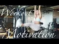 VANESSA MARIPOSA WORKOUT MOTIVATION