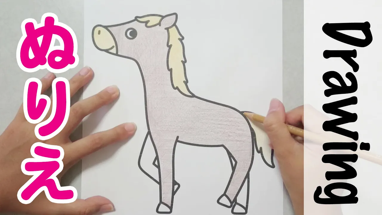 【保育】馬モチーフの手作り年賀状。子供と楽しむアイデア集