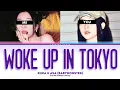 Download Lagu BABYMONSTER 'Woke Up In Tokyo (RUKA \u0026 ASA)' [SING WITH ME | KARAOKE]