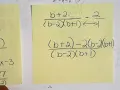 Algebra 2 Module 9 Rational Functions Review