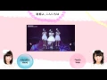 Download Lagu 「歌ってみた」Hatsukoi yo, Konnichiwa「Kurokami Girls! 黒髪ガールズ!」