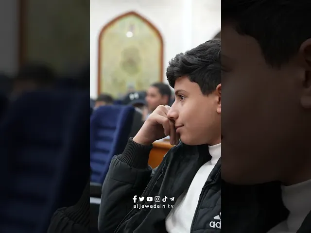 ⁣أقامت الأمانة العامة للعتبةِ الكاظميةِ المقدَّسة حفل سن التكليف الشرعي للفتيان