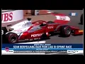 Download Lagu Sean Gelael - MetroTV, MetroSport - Sabtu, 26 Mei 2018
