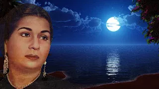 سهران لوحدي أم كلثوم صوت عالي الجودة 