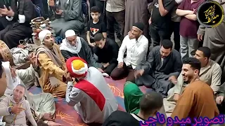 الشيخ محمد حماده سيدي ابراهيم الدسوقي الشيخ محروس موسي أنا امي حامله تصوير ميدو ناجي 