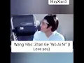 Download Lagu Wang Yibo Said \
