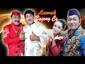 Lagu LAWAK PART 01..Ludruk KUSUMA BUDAYA Pimp Bpk Kusnadi .. Kord Cak Muhari.Kuwukan Sambikerep Surabaya