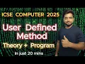 User defined Method Class 10 Icse computer ICSE Java User defined method full Theory Program