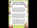 Download Lagu LAGU SELAMAT TINGGAL GURU DAN KAWANKU