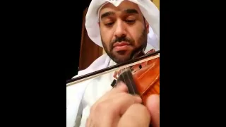 خالد نوري تقاسيم كمان على مقام الكرد 