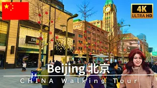 4K Beijing Walk Wangfujing Pedestrian Street and Hutongs - January 2026