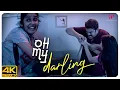 Lagu Oh My Darling Malayalam Movie | What caused Anikha to have overflow during her chums? | Anikha