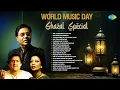 Download Lagu World Music Day Ghazal Special | Jagjit Singh | Ghulam Ali | Chithi Na Koi Sandesh | Hindi Ghazals