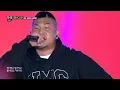 Don Mills, 88 (던밀스, 88) | BOF Legend Stage | Busan One Asia Festival 2017