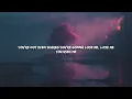 Olga Myko - use me!!!!!!! (Lyrics)