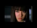 Download Lagu Sayōnara Japan