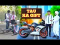 KTM LOVER WAQT SABKA BADALTA HAI TAU KA GIFT GAREEB VS AMEER TIME CHANGES ROHIT YADAV