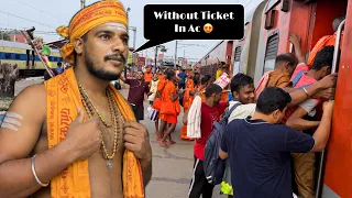 Train se Kawadi chle kawad Lene || Delhi - Kamakhya Brahmaputra Mail 
