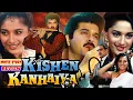 Download Lagu Kishan Kanhaiya 1990 Full Movie Story Explain | Anil Kapoor | Madhuri Dixit | Review And Facts 