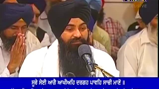 maran munsa bhai jujhar singh hazoori ragi darbar sahib evening 31 10 18