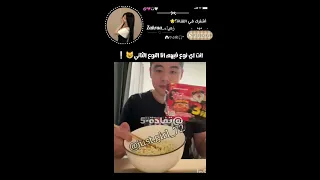 شاركوا                اكسبلور  اهميه          ترند              اكسبلور  اهميه          النظافه دندنها