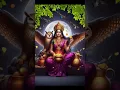 Download Lagu Mahalaxmi mantra Madhusmita #diwali#shorts#youtube