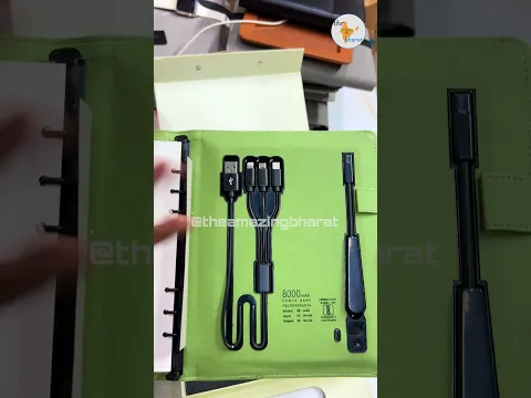 Biometric Bag