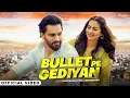 Download Lagu Vo Bullet Pe Mare Gediya |Nu to pure 6 foot ka janu foji kise Jang ka ri maa |Kaptaan | Ashu Twinkle