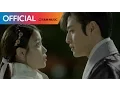 Download Lagu [달의 연인 - 보보경심 려 OST Part 2] 로꼬, 펀치 (Loco, Punch) - Say Yes MV